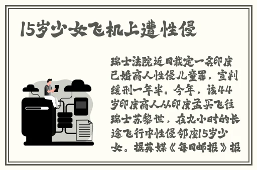 杨幂醉酒视频完整版bt