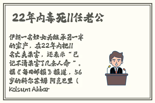 速度与激情HR成 版