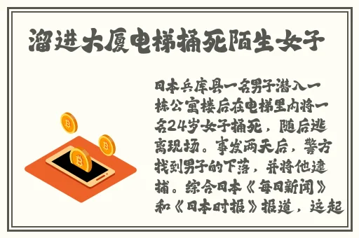 浴室情欲2韩国中文字幕