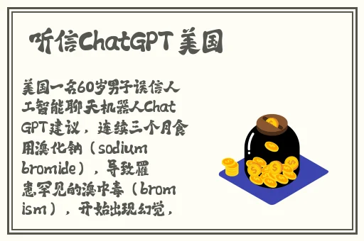 小仙女们的白**bb